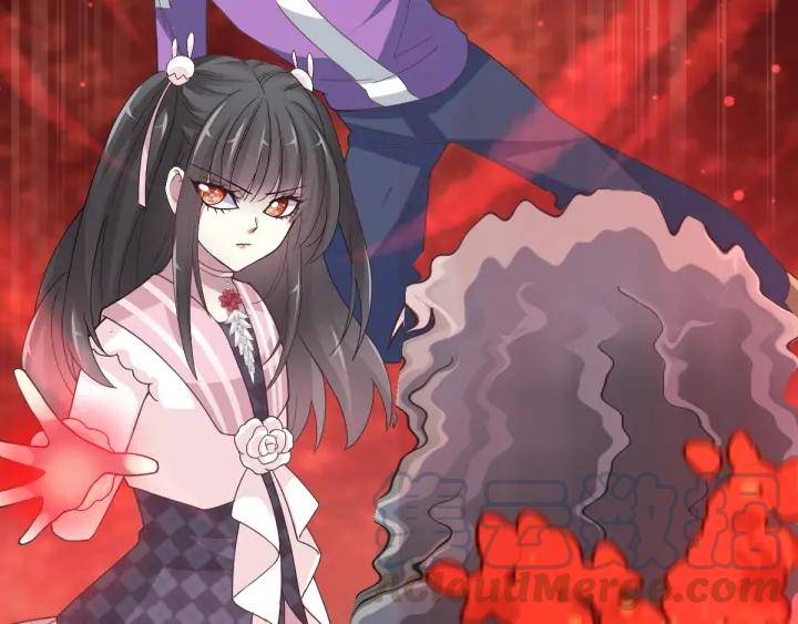 赤色四叶草韩漫全集-094 小白鸭（3）无删减无遮挡章节图片 