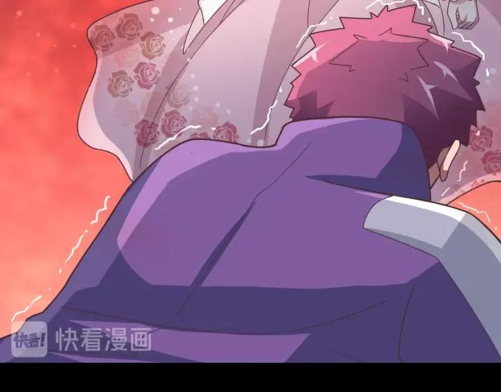 赤色四叶草韩漫全集-094 小白鸭（3）无删减无遮挡章节图片 