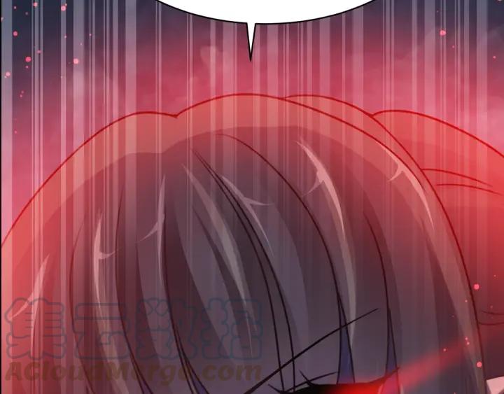 赤色四叶草韩漫全集-094 小白鸭（3）无删减无遮挡章节图片 