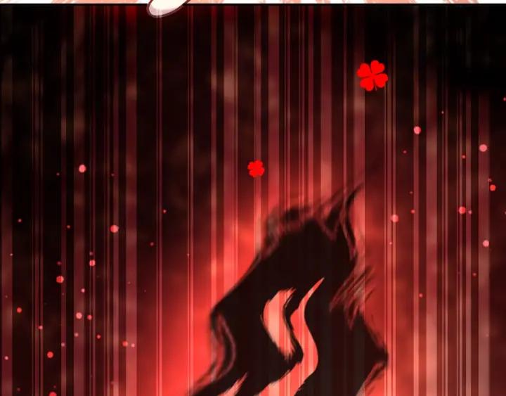 赤色四叶草韩漫全集-094 小白鸭（3）无删减无遮挡章节图片 