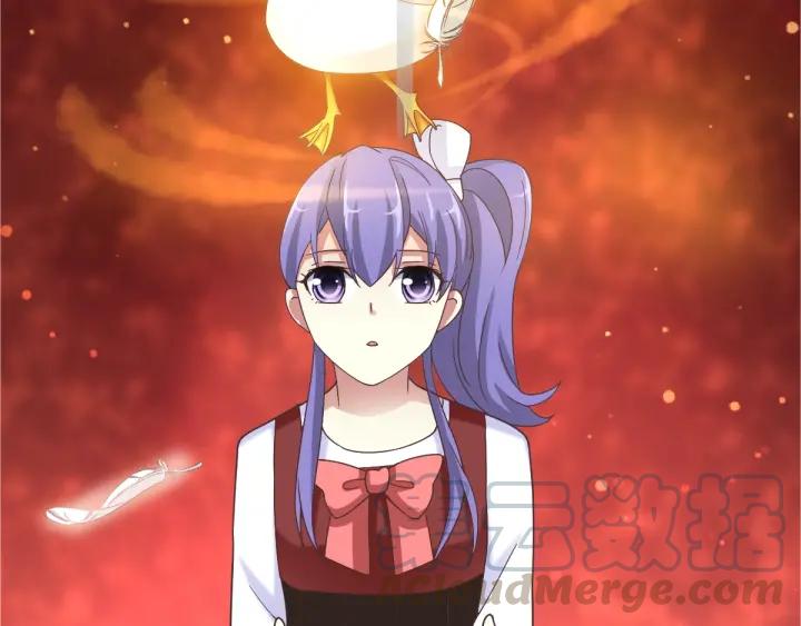 赤色四叶草韩漫全集-095 小白鸭（4）无删减无遮挡章节图片 