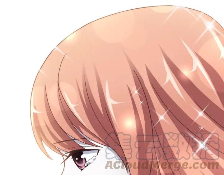 赤色四叶草韩漫全集-095 小白鸭（4）无删减无遮挡章节图片 