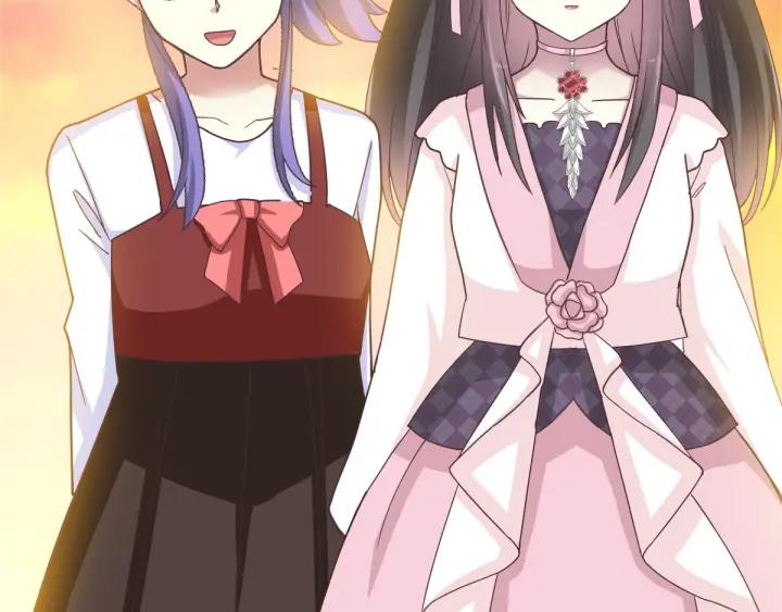 赤色四叶草韩漫全集-095 小白鸭（4）无删减无遮挡章节图片 