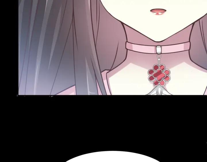 赤色四叶草韩漫全集-095 小白鸭（4）无删减无遮挡章节图片 