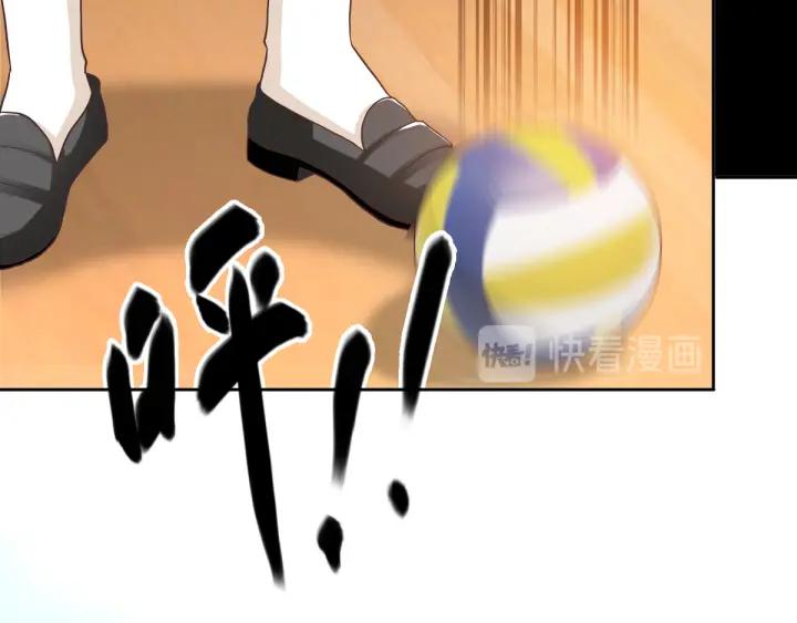 赤色四叶草韩漫全集-097 白富美（2）无删减无遮挡章节图片 