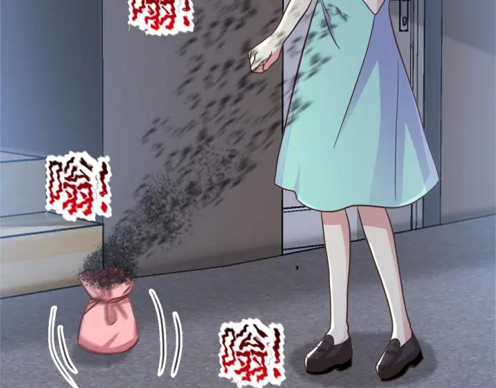 赤色四叶草韩漫全集-097 白富美（2）无删减无遮挡章节图片 