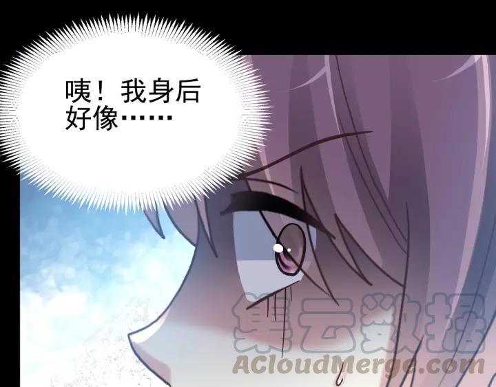 赤色四叶草韩漫全集-098 白富美（3）无删减无遮挡章节图片 