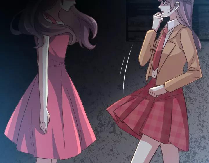 赤色四叶草韩漫全集-098 白富美（3）无删减无遮挡章节图片 
