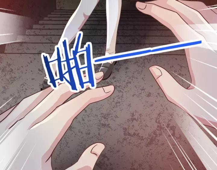 赤色四叶草韩漫全集-098 白富美（3）无删减无遮挡章节图片 