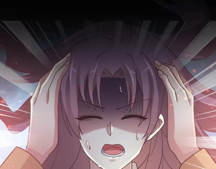 赤色四叶草韩漫全集-098 白富美（3）无删减无遮挡章节图片 