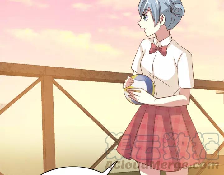 赤色四叶草韩漫全集-098 白富美（3）无删减无遮挡章节图片 