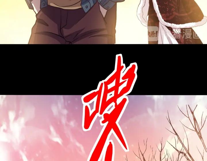 赤色四叶草韩漫全集-新年怪谈 糖葫芦物语（上）无删减无遮挡章节图片 