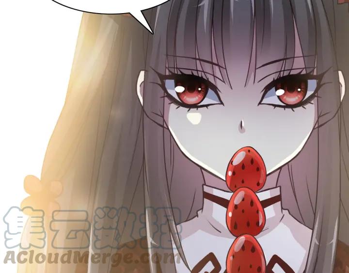 赤色四叶草韩漫全集-新年怪谈 糖葫芦物语（上）无删减无遮挡章节图片 