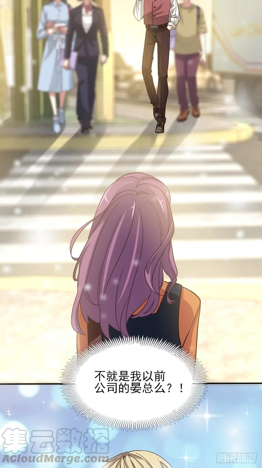 赤色四叶草韩漫全集-099 有罪之人（1）无删减无遮挡章节图片 