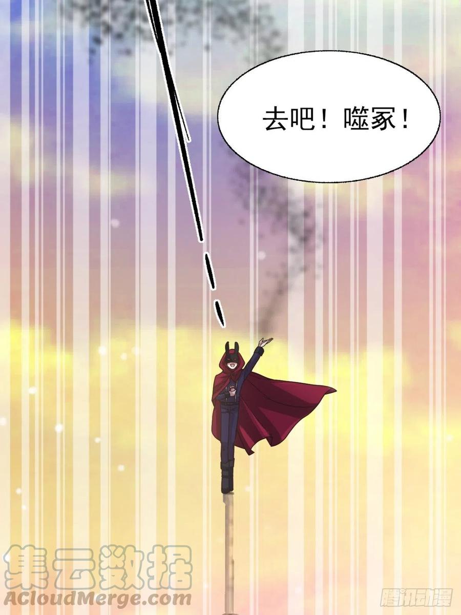 赤色四叶草韩漫全集-099 有罪之人（1）无删减无遮挡章节图片 