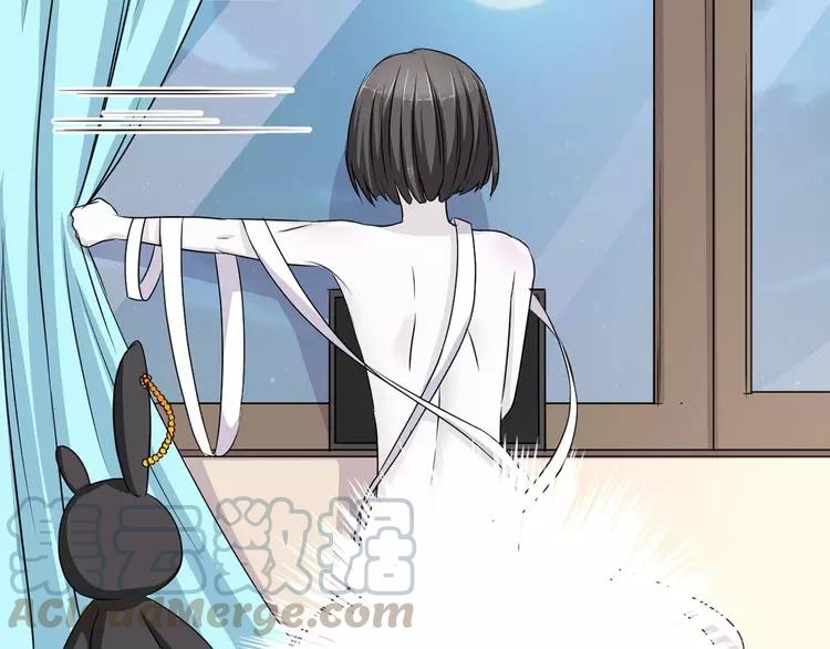 赤色四叶草韩漫全集-011  怪物的秘密（下）无删减无遮挡章节图片 