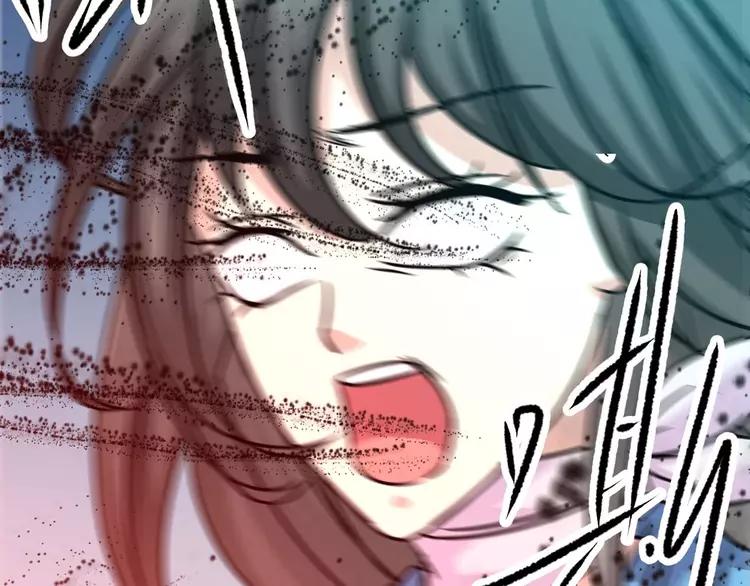 赤色四叶草韩漫全集-011  怪物的秘密（下）无删减无遮挡章节图片 