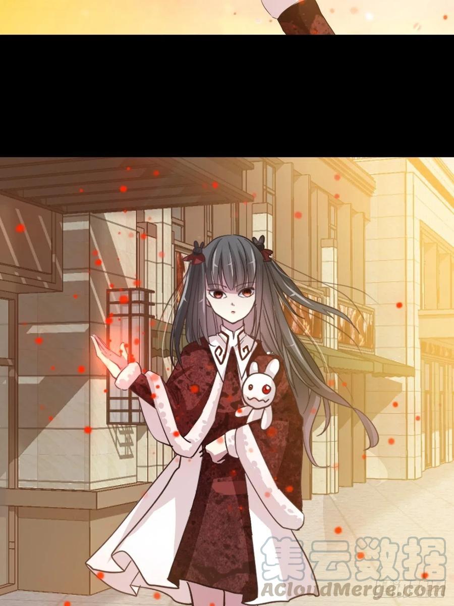 赤色四叶草韩漫全集-100 有罪之人（下）无删减无遮挡章节图片 