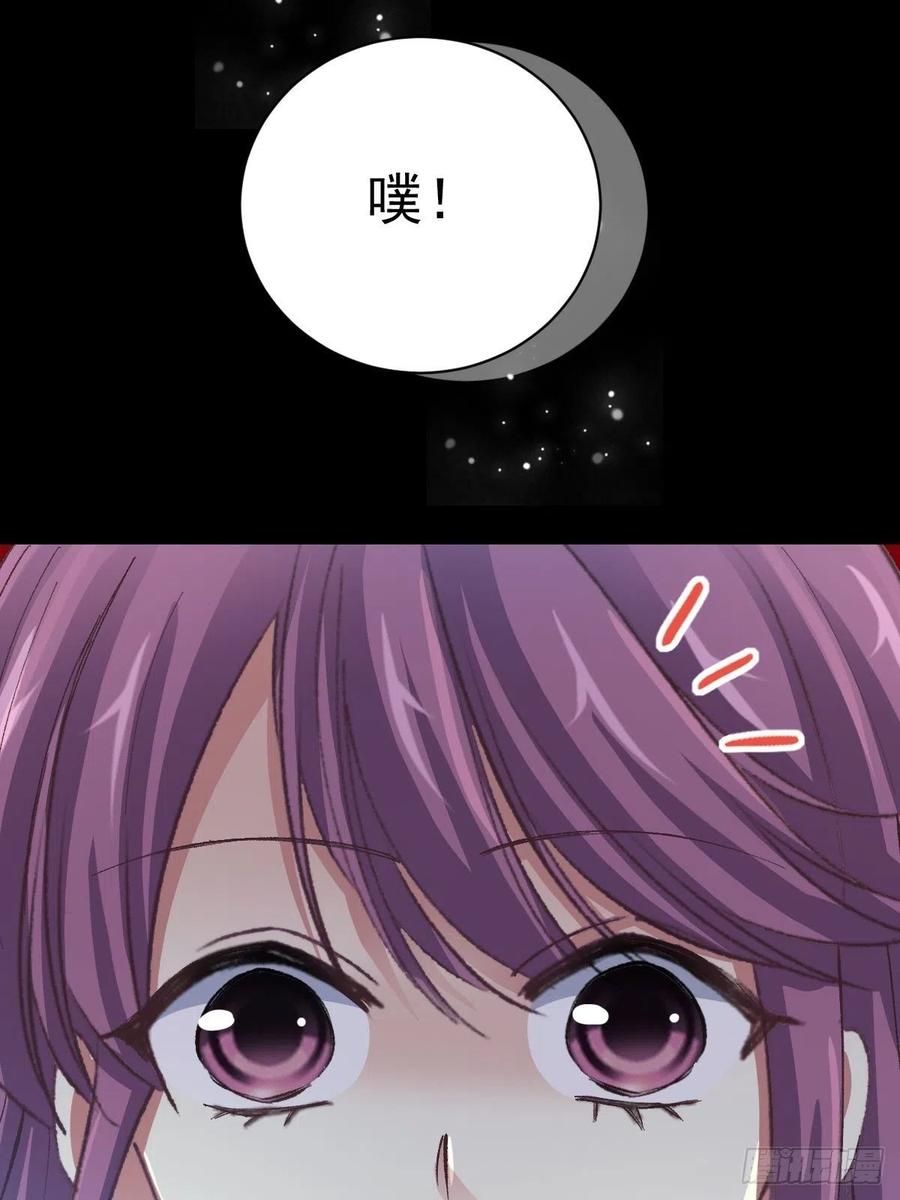 赤色四叶草韩漫全集-104 总裁“轻”点爱（3）无删减无遮挡章节图片 