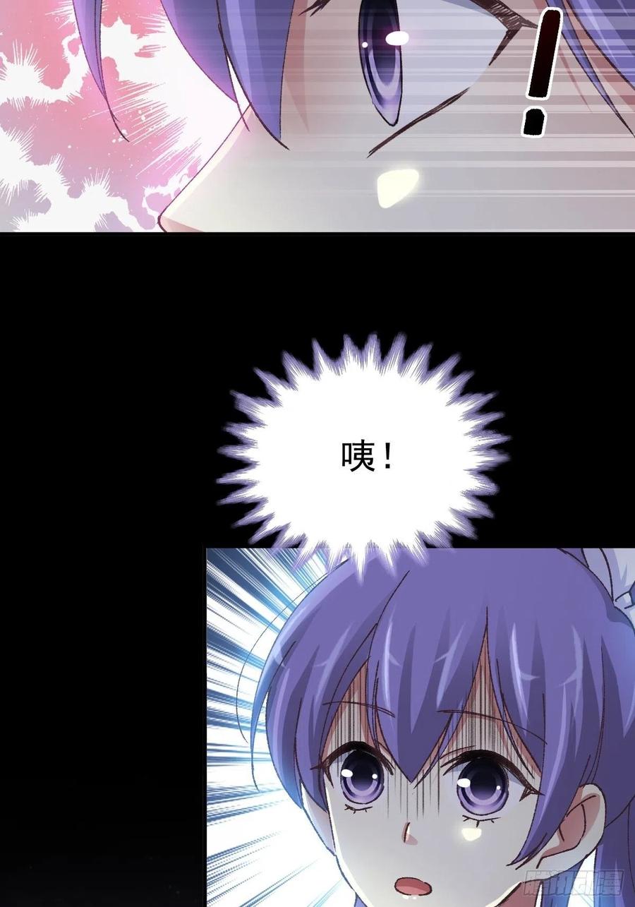 赤色四叶草韩漫全集-108 野猫杀手（3）无删减无遮挡章节图片 