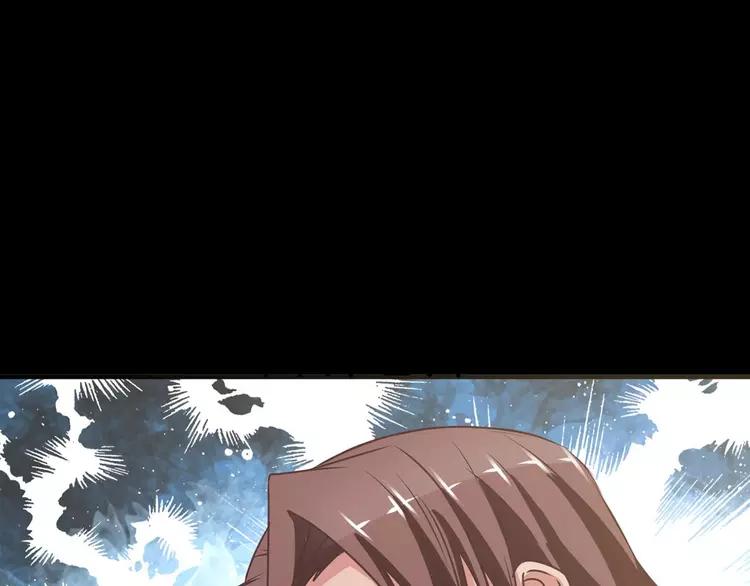赤色四叶草韩漫全集-012 黑侠诞生（上）无删减无遮挡章节图片 