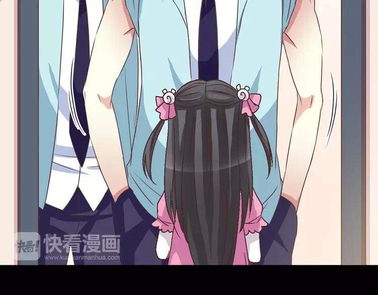 赤色四叶草韩漫全集-012 黑侠诞生（上）无删减无遮挡章节图片 