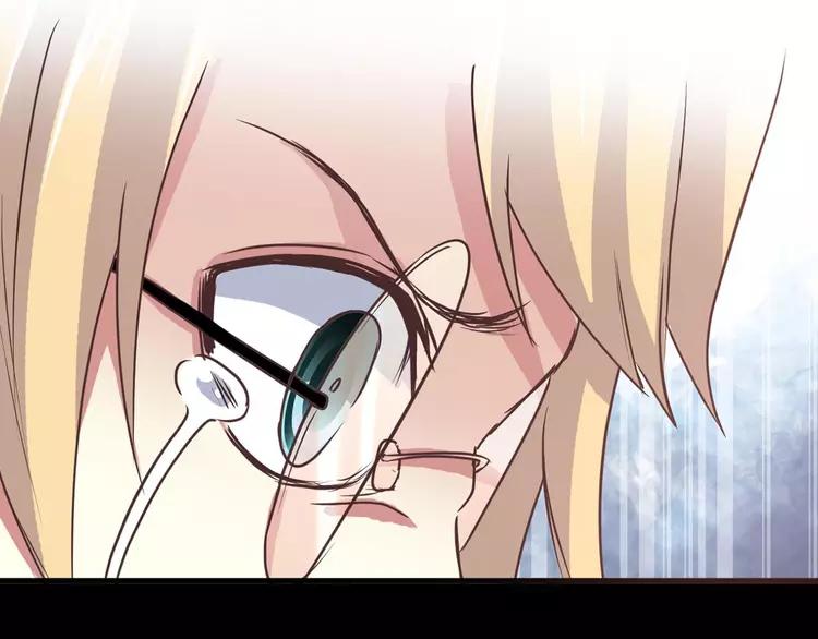 赤色四叶草韩漫全集-012 黑侠诞生（上）无删减无遮挡章节图片 