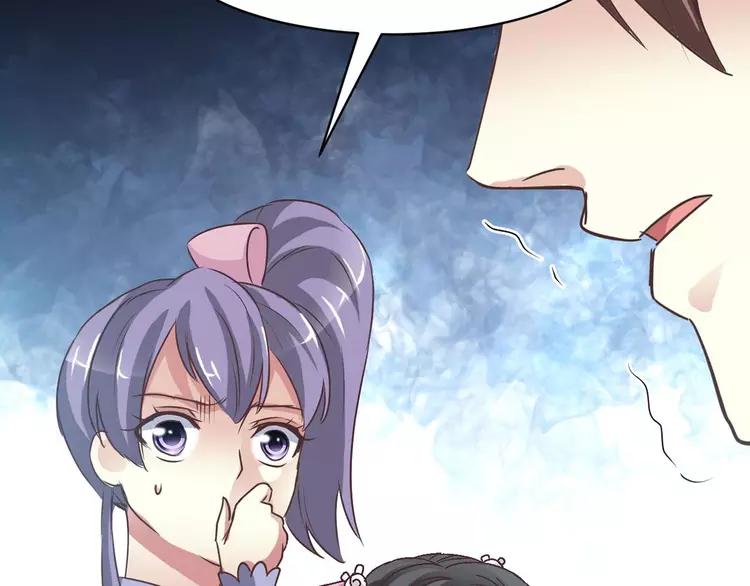 赤色四叶草韩漫全集-012 黑侠诞生（上）无删减无遮挡章节图片 
