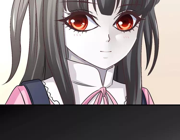 赤色四叶草韩漫全集-012 黑侠诞生（上）无删减无遮挡章节图片 