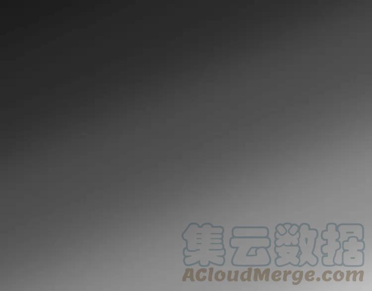 赤色四叶草韩漫全集-012 黑侠诞生（上）无删减无遮挡章节图片 