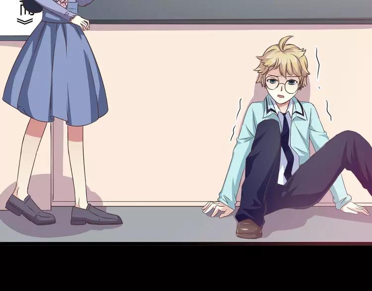 赤色四叶草韩漫全集-012 黑侠诞生（上）无删减无遮挡章节图片 