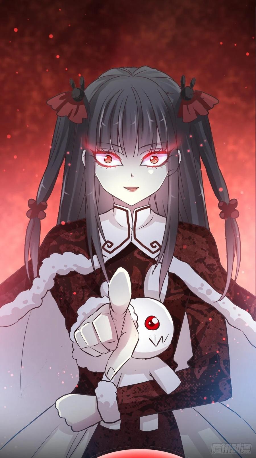 赤色四叶草韩漫全集-番外 长舌妇（上）无删减无遮挡章节图片 
