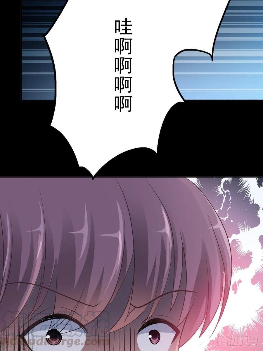 赤色四叶草韩漫全集-番外 长舌妇（下）无删减无遮挡章节图片 