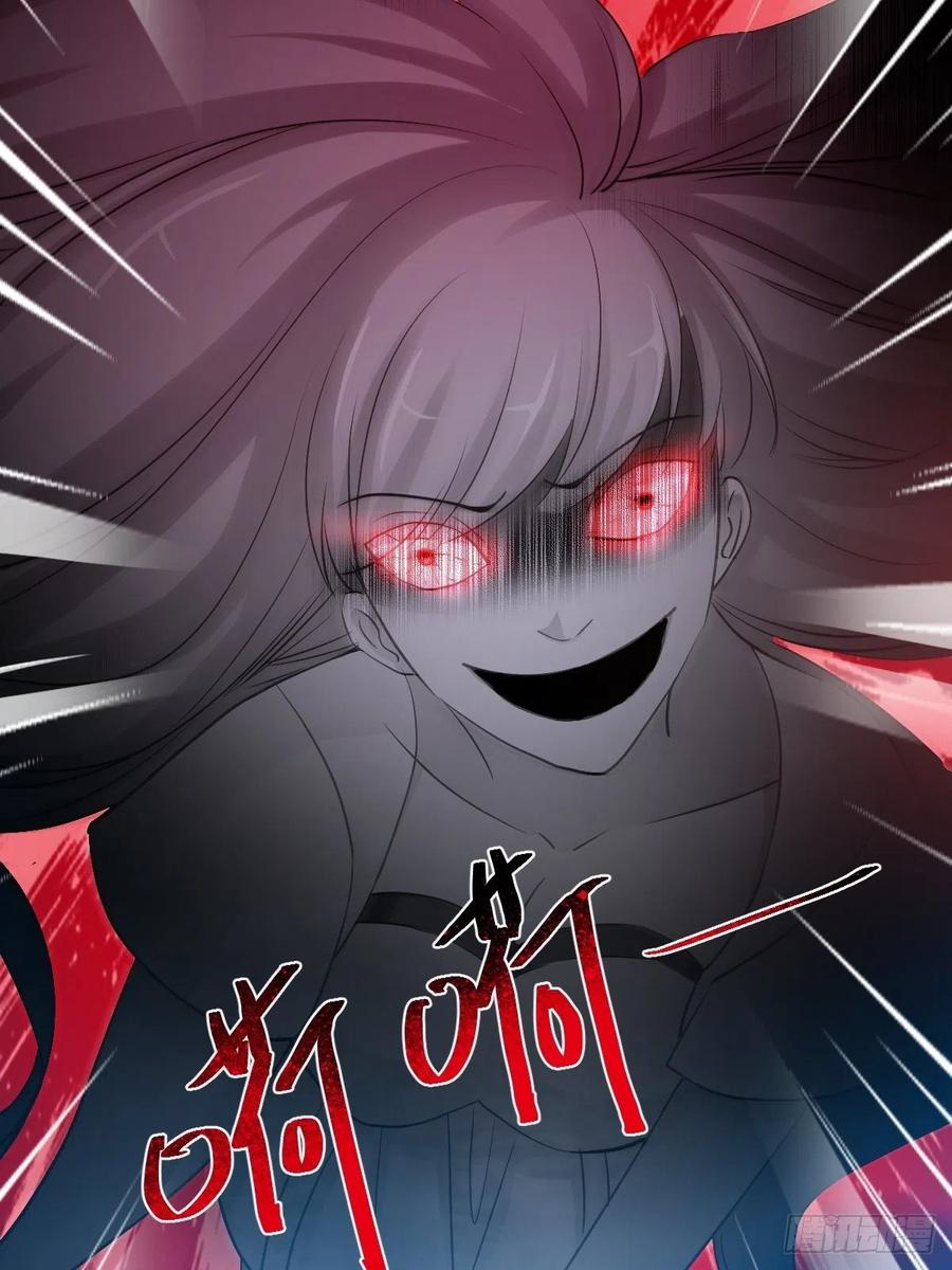 赤色四叶草韩漫全集-番外 长舌妇（下）无删减无遮挡章节图片 