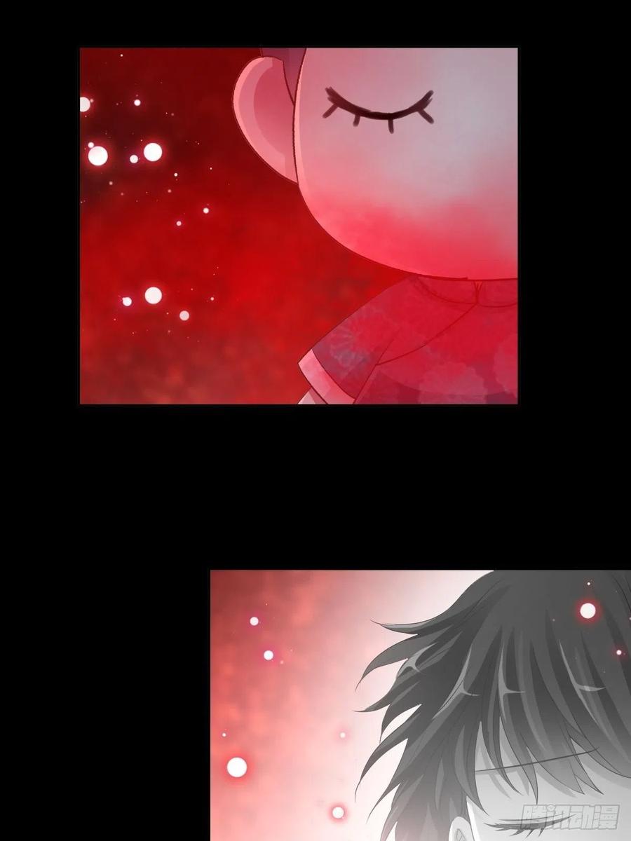 赤色四叶草韩漫全集-113 网游（3）无删减无遮挡章节图片 