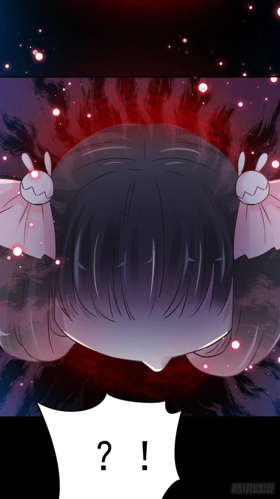 赤色四叶草韩漫全集-114 网游（4）无删减无遮挡章节图片 