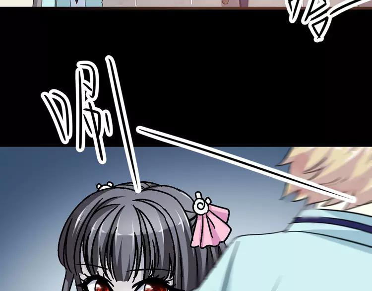赤色四叶草韩漫全集-013 黑侠诞生（下）无删减无遮挡章节图片 