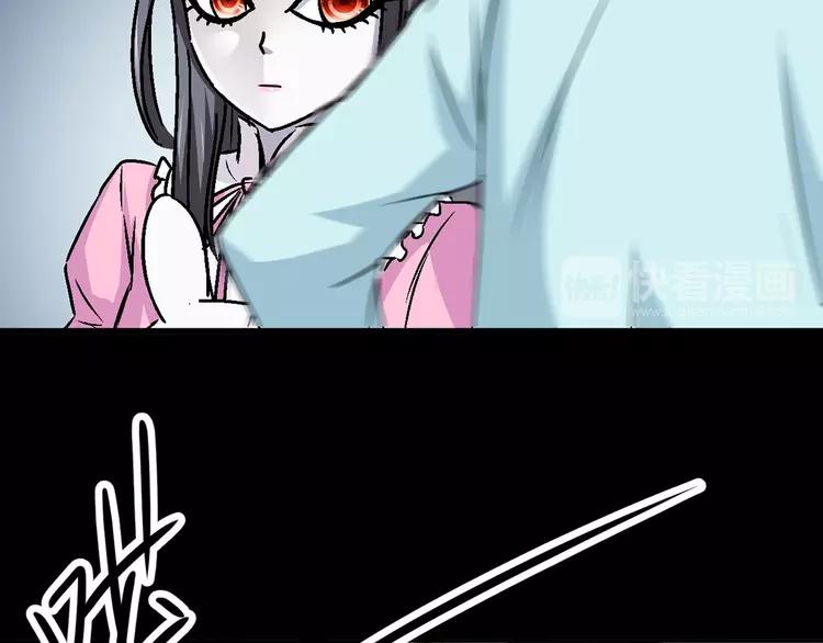 赤色四叶草韩漫全集-013 黑侠诞生（下）无删减无遮挡章节图片 