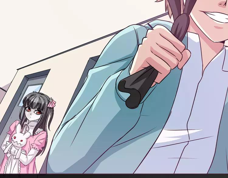 赤色四叶草韩漫全集-013 黑侠诞生（下）无删减无遮挡章节图片 