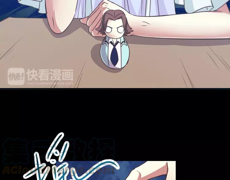 赤色四叶草韩漫全集-013 黑侠诞生（下）无删减无遮挡章节图片 