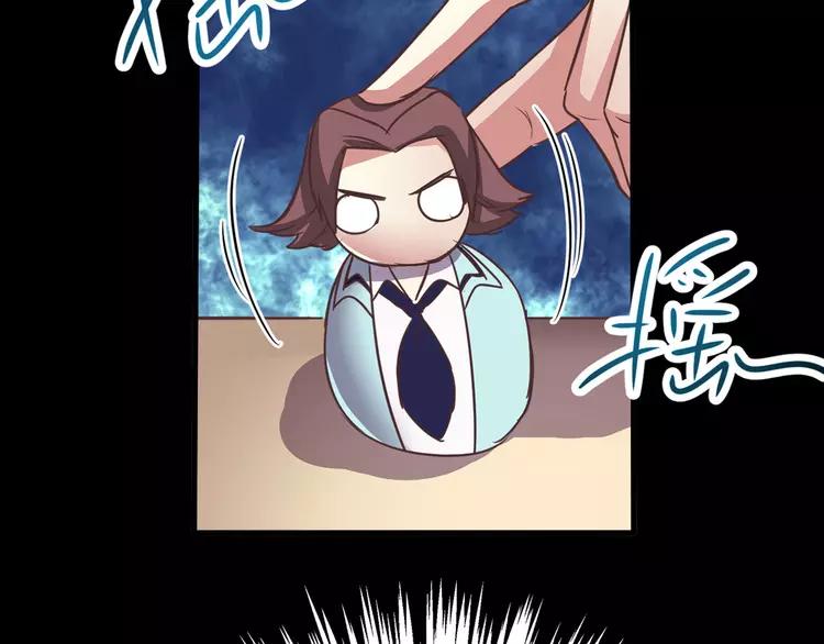 赤色四叶草韩漫全集-013 黑侠诞生（下）无删减无遮挡章节图片 