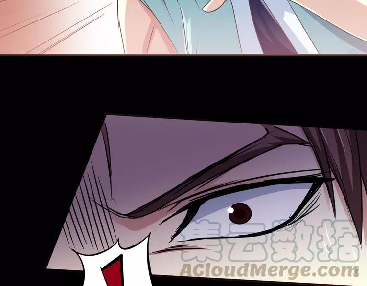 赤色四叶草韩漫全集-013 黑侠诞生（下）无删减无遮挡章节图片 