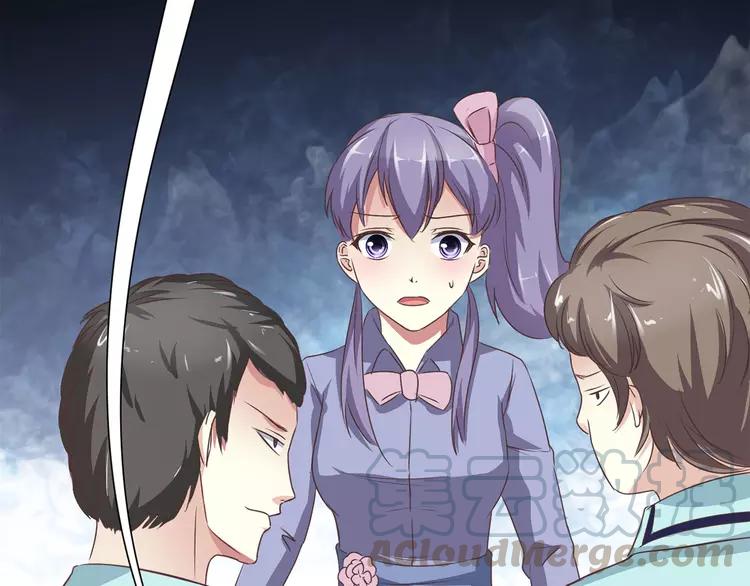 赤色四叶草韩漫全集-013 黑侠诞生（下）无删减无遮挡章节图片 
