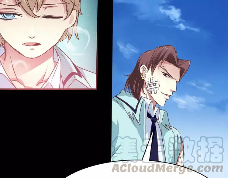 赤色四叶草韩漫全集-013 黑侠诞生（下）无删减无遮挡章节图片 
