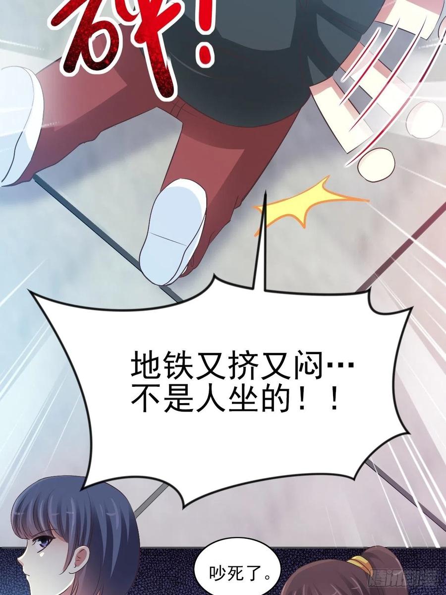 赤色四叶草韩漫全集-115 恶魔诞生之日（1）无删减无遮挡章节图片 