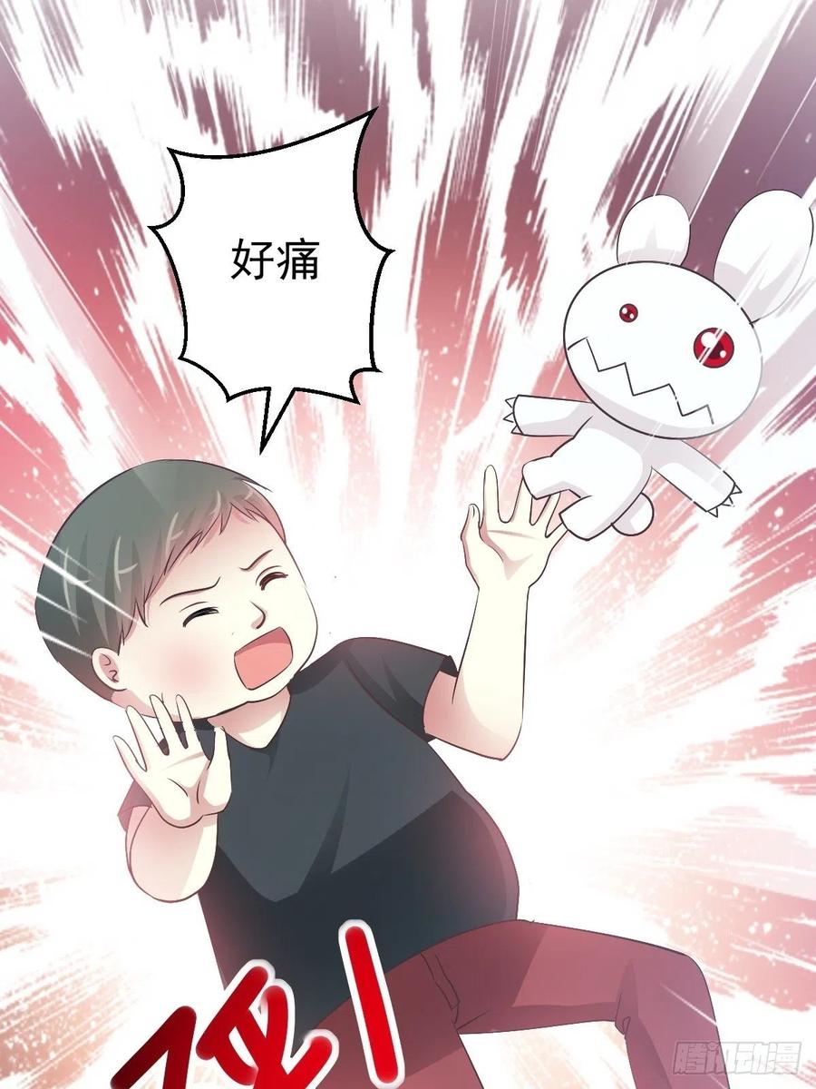 赤色四叶草韩漫全集-115 恶魔诞生之日（1）无删减无遮挡章节图片 