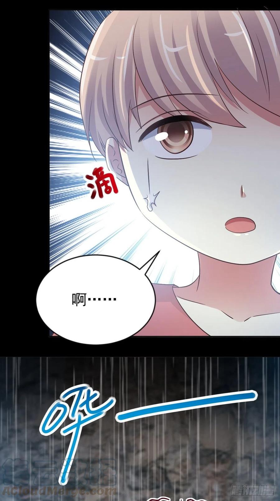 赤色四叶草韩漫全集-115 恶魔诞生之日（1）无删减无遮挡章节图片 
