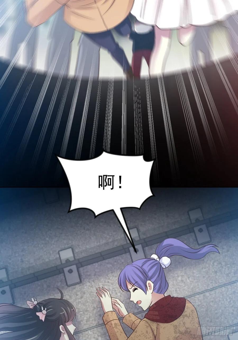 赤色四叶草韩漫全集-116 恶魔诞生之日（2）无删减无遮挡章节图片 