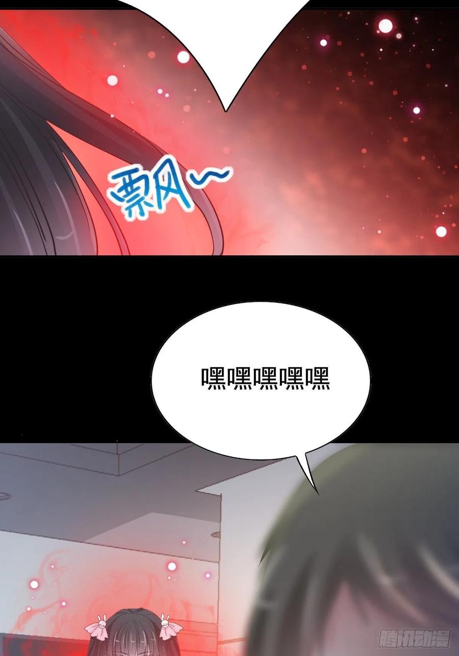 赤色四叶草韩漫全集-117 恶魔诞生之日（3）无删减无遮挡章节图片 