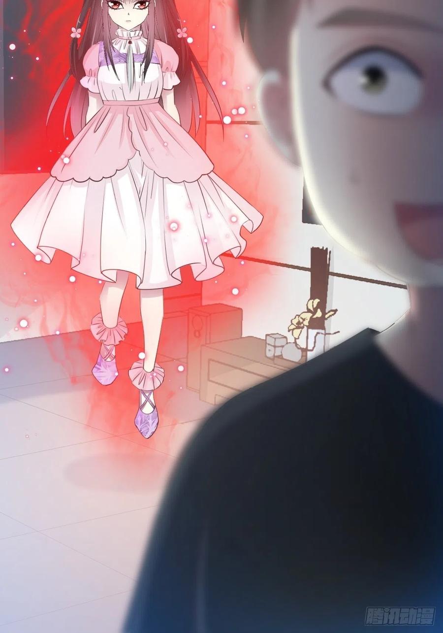 赤色四叶草韩漫全集-117 恶魔诞生之日（3）无删减无遮挡章节图片 